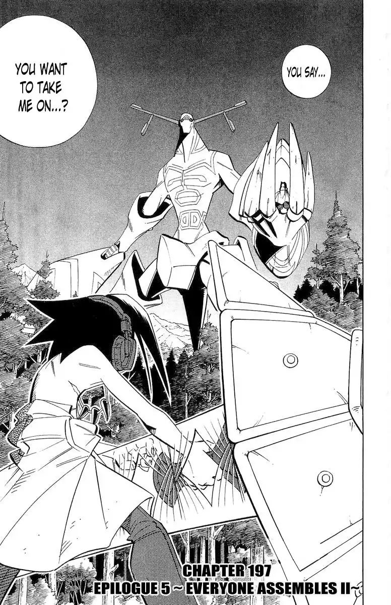 Shaman King Chapter 197 1